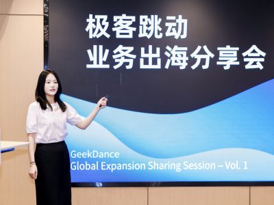 0F45AA3D-60C2-426A-BE8C-826529446D21_1_201_a